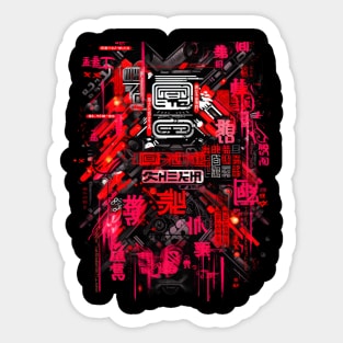 techno pattern Sticker